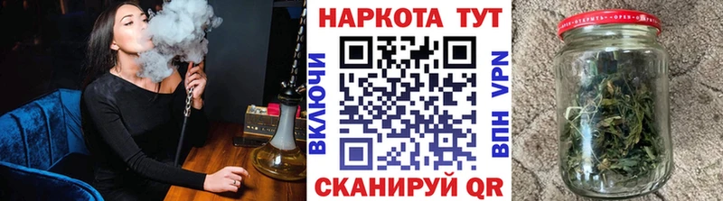 Купить наркотики сайты Арамиль Амфетамин A-PVP ГАШ Бошки Шишки Меф КОКАИН