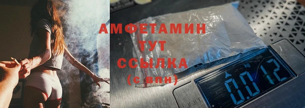 СК Алексеевка