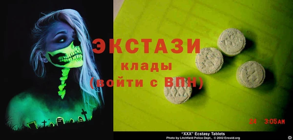 СК Алексеевка