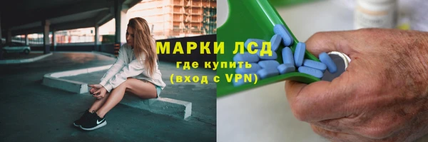 СК Алексеевка
