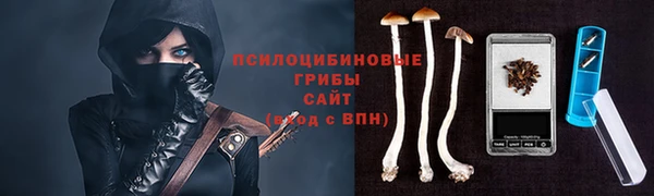 гашиш Алзамай