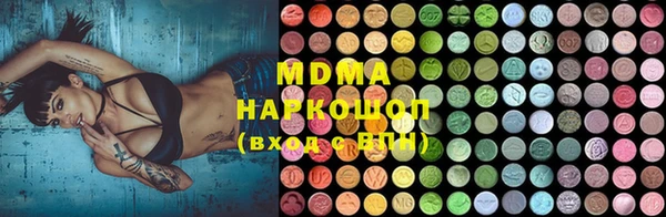 не бодяженный Алексин