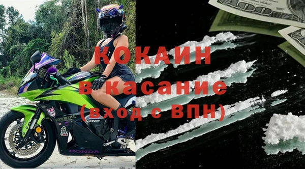 не бодяженный Алексин