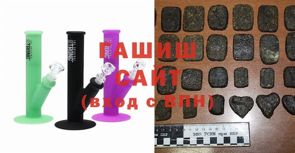 гашиш Алзамай