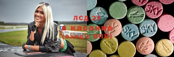 не бодяженный Алексин