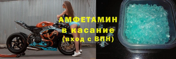 СК Алексеевка