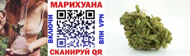 Канабис планчик  купить наркотики цена  Арамиль 